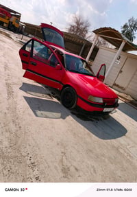 فكتره حجم ٢٠ صبغ عام جماليه  رقم مصطره ٢٨   07769552639