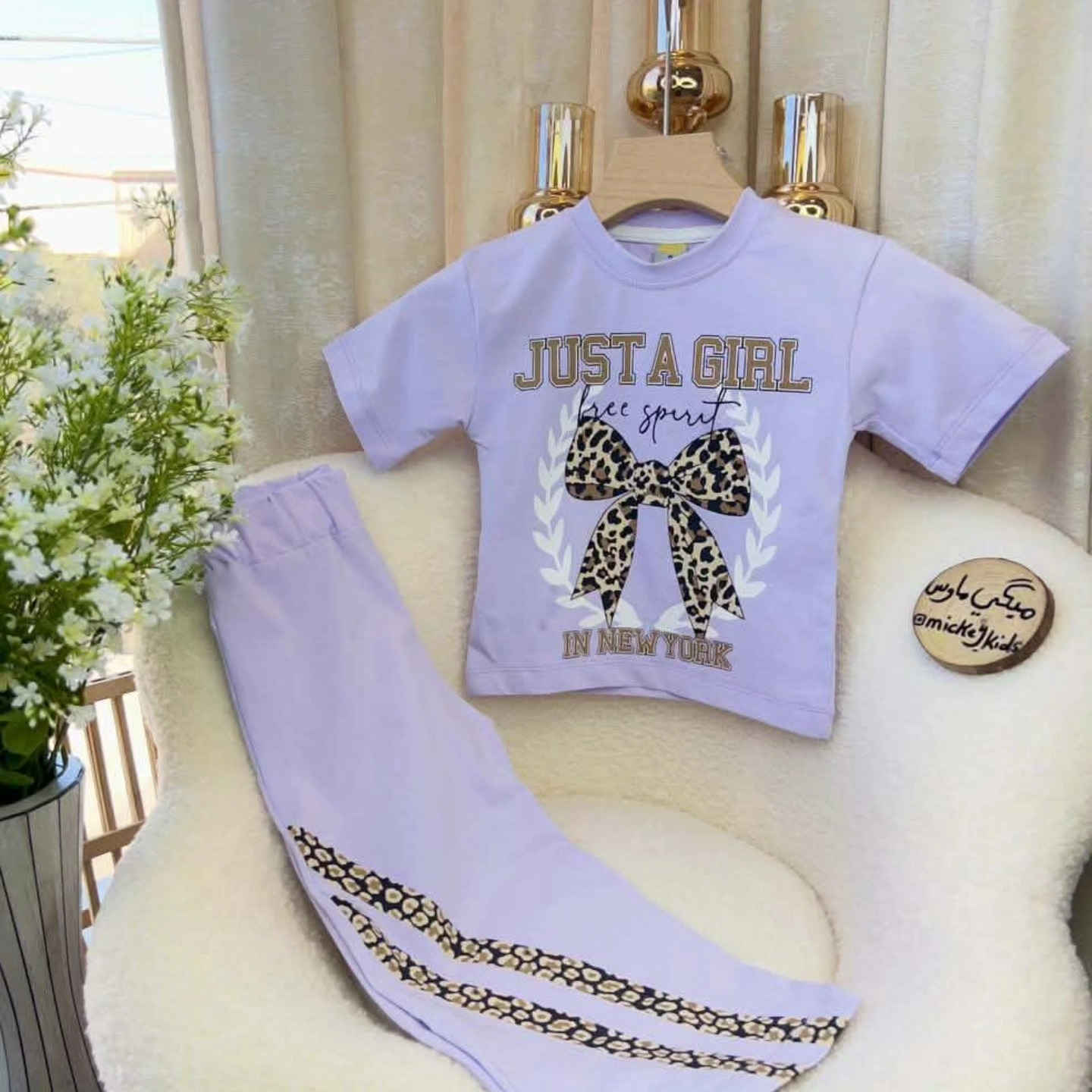 ✨🤍 تراك بناتي متكامل 🤍✨
تصميم عملي وأنيق 👟💕
قماش مريح للحركة واللعب طول اليوم 👶🌸
من عمر سنة لحد 5 سنوات 🎀
اختاري الراحة والأناقة معاً… والحجز ع الخاص 🤍✨


**إذا كنت صاحب هذا الإعلان وتريد حذفه لأي سبب، رجاءا أرسل رسالة إلى الدعم الفني**