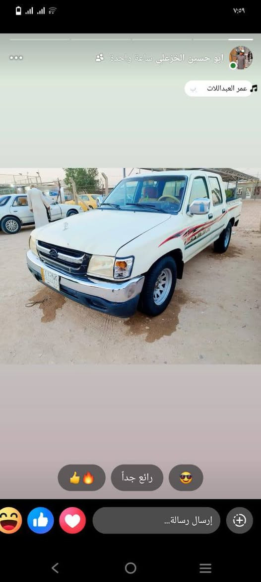 السلام عليكم
بيكم دير موديل ٢٠٠٧ رقم كربلاء الماني 
السياره مصبوغه عام جماليه ومصلحين
اخياس كير ومحرك وحداديه بحاله جيده 
تخم تاير السياره معمره تعمير جيد وجاهزه
السعر ٤٠ والشراي يدلل وإذا اكو مراوس 
بسياره ياباني اراوس ***********
