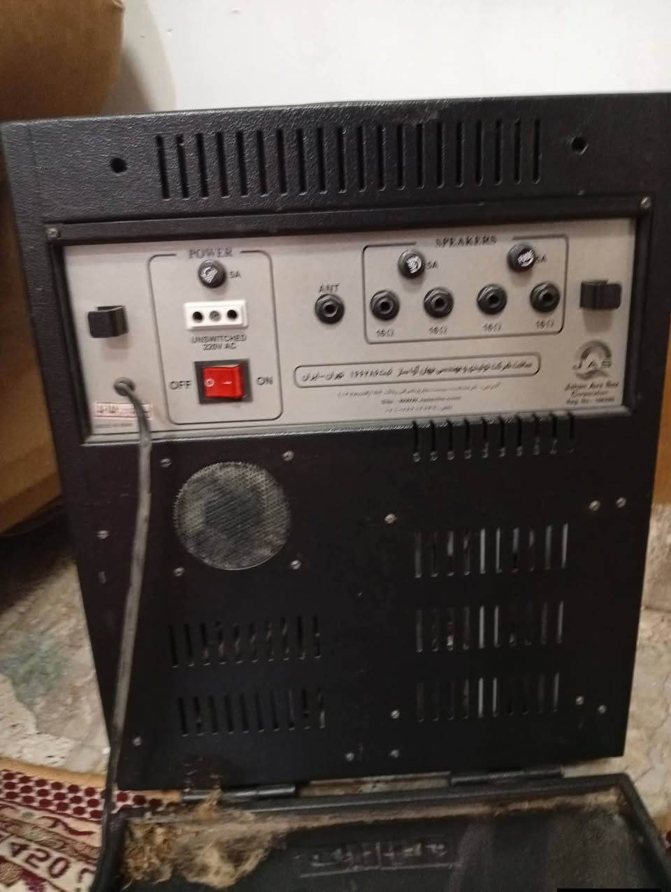 مكس' جديد سعرة 250,الف يوجد توصيل


**إذا كنت صاحب هذا الإعلان وتريد حذفه لأي سبب، رجاءا أرسل رسالة إلى الدعم الفني**