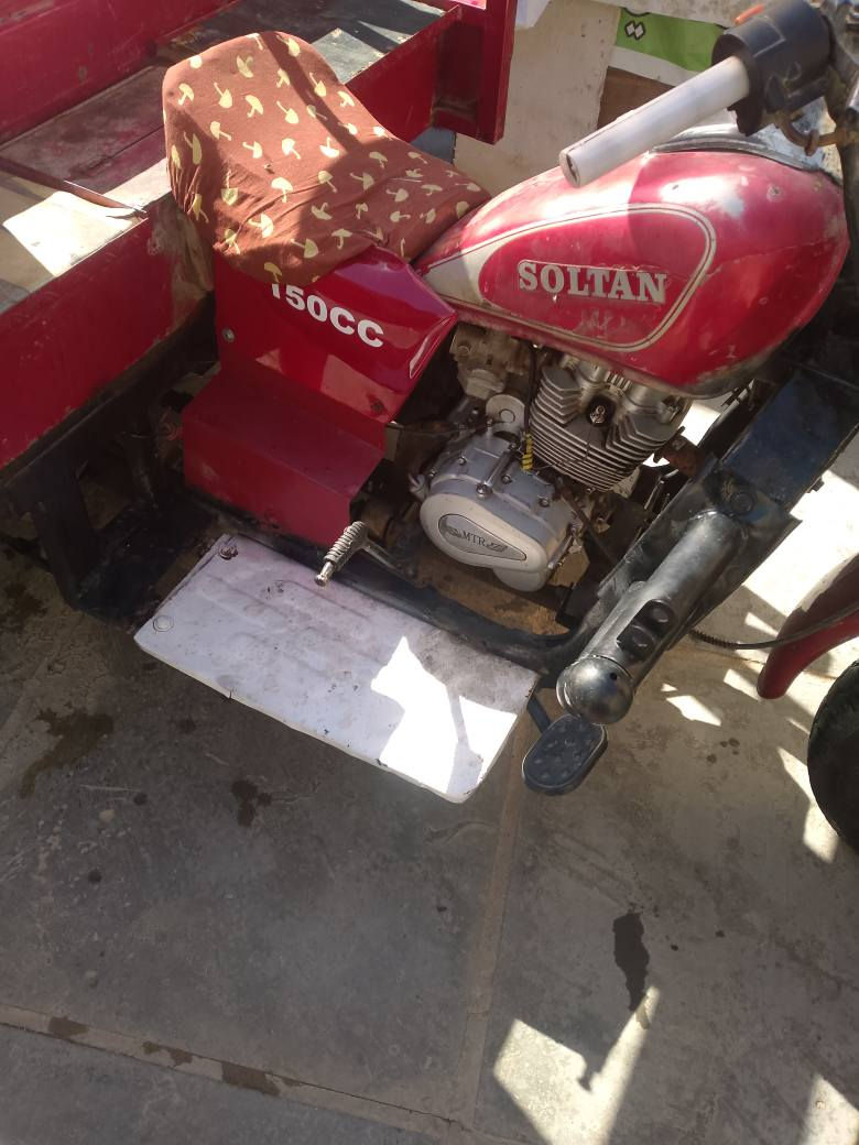 ستوته سلطان وراق وكيل حيدري سعر 1250وبيه مجال تصال *********** خاص ماجاوب
