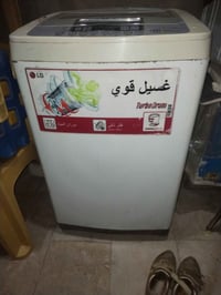 غسالة • كولومبو • سريلانكا