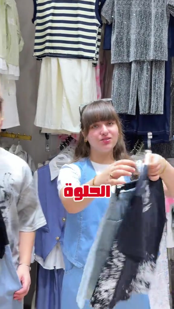 #creatorsearchinsights 


**إذا كنت صاحب هذا الإعلان وتريد حذفه لأي سبب، رجاءا أرسل رسالة إلى الدعم الفني**