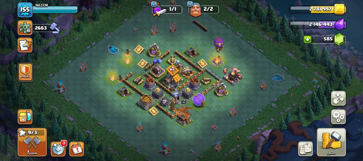 القرية للبيع قيم سعرك وتعال خاص


**إذا كنت صاحب هذا الإعلان وتريد حذفه لأي سبب، رجاءا أرسل رسالة إلى الدعم الفني**