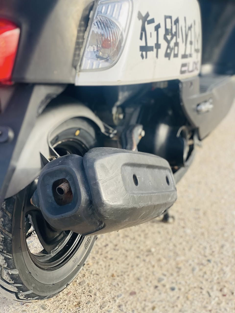 سلام عليكم دراجه بوليس مصطره للبيع كفاله عامه اي نقص مابيه  بس لكفر شويه تعبان مكينه مكفوله كفاله عامه كله شغاله شاشه شغاله  مكاني بابل حصوه جوه جسر الحصوه  
لسعر 800 بيه مجال.        تصل بيك خير وتدلل 
***********
