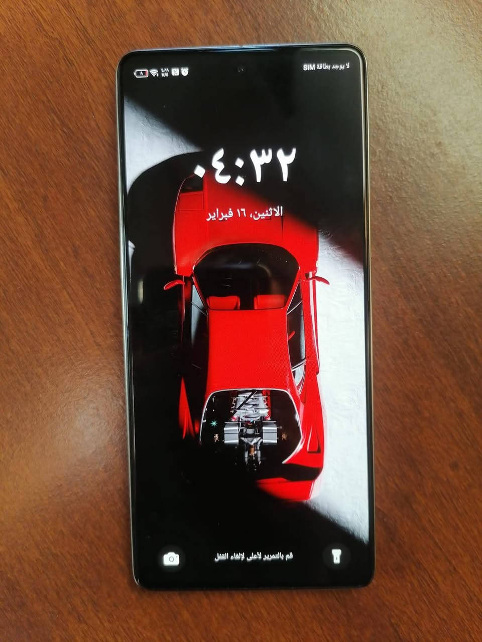 للبيع تكنو كامون 30 أخو جديد كلشي مابيه تفحص وين ماتريد يلا تاخذه وياه گفر وكارتون  ذاكرة 256رام 16 ب175 وبي مجال مكاني سليمانية


**إذا كنت صاحب هذا الإعلان وتريد حذفه لأي سبب، رجاءا أرسل رسالة إلى الدعم الفني**