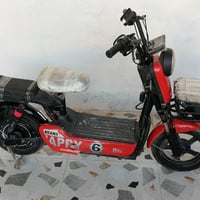 شحن ٨٠٪ • مقاس ١٤ • كركوك حي عسكري