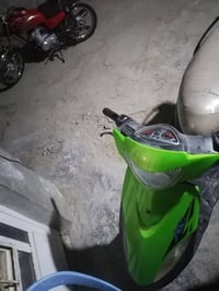 ماكس • عدلة • موتور