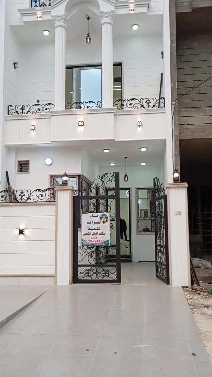 دار للبيع مكتب عقارات الادهم 0774086987او***********
