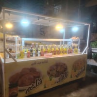 عربانه تصير لبلبي و للعصاير طولهه 3 أمتار والعرض 135 تخليف كابون الثخي...