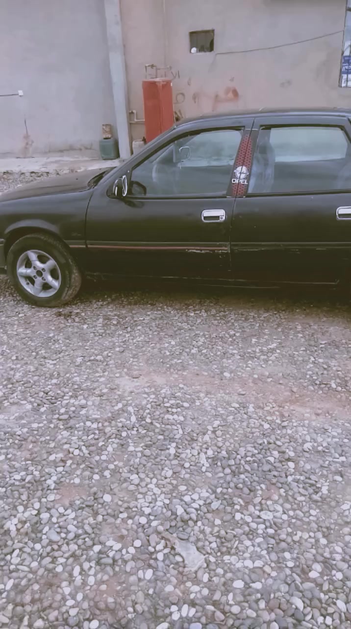 السلام عليكم
