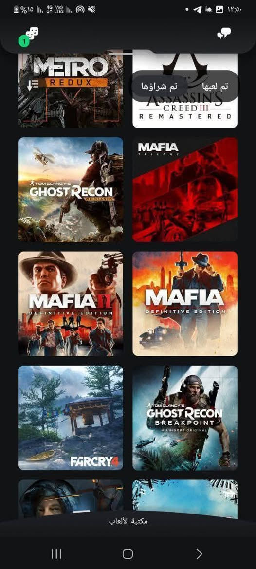 حساب بلي للبيع الحساب يحتوى على العاب دائميه ومعروفه مثل سلسله ريزدنت ايفل وذ وتشر 3 وريد دد 2 واجزاء مافيا وسبايدرمان  وماد ماكس وكاد. اوف وار الرابع ورانكروك وهواي العاب وعناوين معروفه وبي شتراك بلص المهتم يراسلني


**إذا كنت صاحب هذا الإعلان وتريد حذفه لأي سبب، رجاءا أرسل رسالة إلى الدعم الفني**