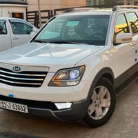 اللهم الصلاه على محمد وال محمد للبيع موهافي استلام الشركه الدواليه الع...