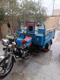 ستوته جمرة • ٢٠٢٠ • كفاله