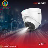 ❌ لا تنتظر السرقة ولا المشكلة ✅ أمّن بيتك / محلك او مشروعك اليوم قبل ب...