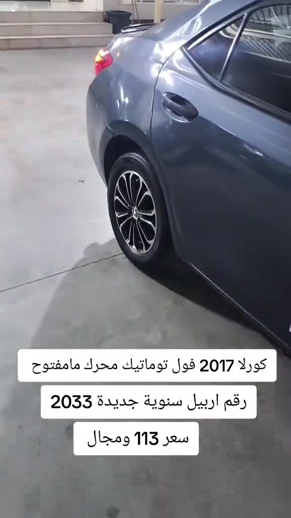 #***********  #اربيل #العراق🇮🇶 #دهوك #العراق 
