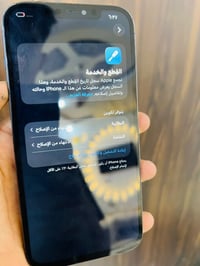 أيفون 12 برو ماكس للبيع جهاز كلش نضيف مآبي آي خلل ماستر ذاكره ٢٥٦ امبد...