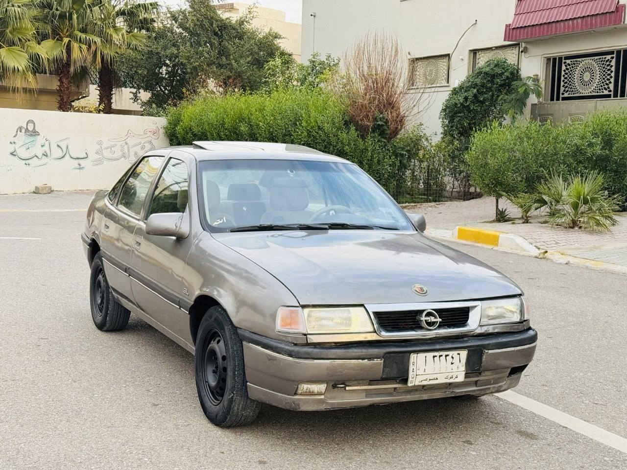 اوبل فكترا للبيع
موديل 1992
رقم كركوك سنويه مشروع وطني شرط التحويل
محرك وكير شرط لاصرف ولا بخار ولا صوت
سياره بدون مصرف جاهزه من كل النواحي
كهربائيات وتخم تاير وصدر امامي وخلفي كلها جديد
سياره بدون ضربه شرط كلها عل بلاد 
السعر 38
***********
