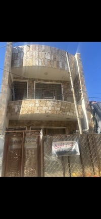 حي بساتين • ٧٥م • طابو زراعي