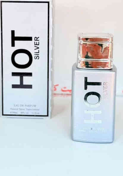 الحجز مفتوح ع الواتساب عروض وتخفيضات رقم الحجز ***********
