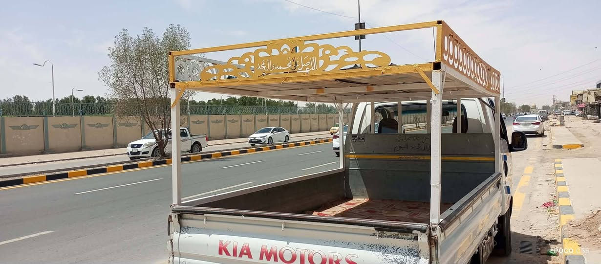 السلام عليكم
عماريه مال مخضر جديده تفصال جديد درجه اولى
عنواني نجف 
للستفسار على رقم الهاتف ***********
