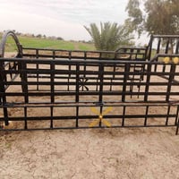 محجر كيه حمل أبو الصفحيات 07735355109