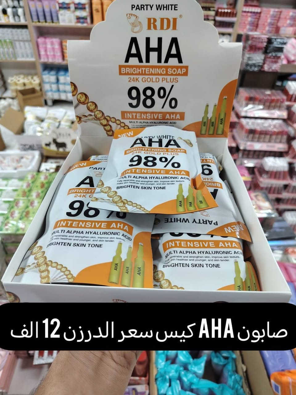 على بركة الله تم وصول بضاعة جديدة❤️🔥
اللهم  صل علئ محمد وال محمد
عرض خاص 
 للتواصل والحجز مراسلتنا
@mohannmd1


**إذا كنت صاحب هذا الإعلان وتريد حذفه لأي سبب، رجاءا أرسل رسالة إلى الدعم الفني**