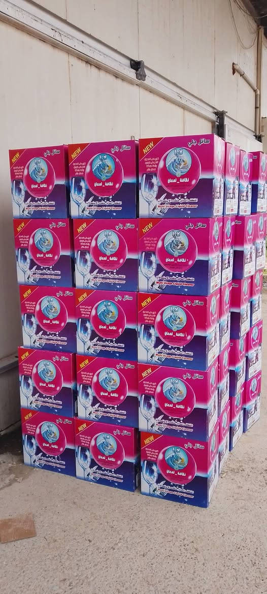 بكل فخر صنعت في العراق 
زاهي لارا  4 نكهات 

متوفر كميات 
يوصلك لباب المحل
اتصال 
***********

ملاحظة سعر مناسب جدا
