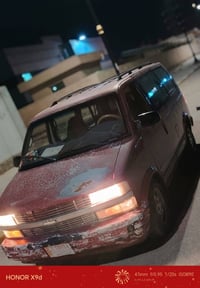 شيفروليه فان • قفل 25 • السماوه