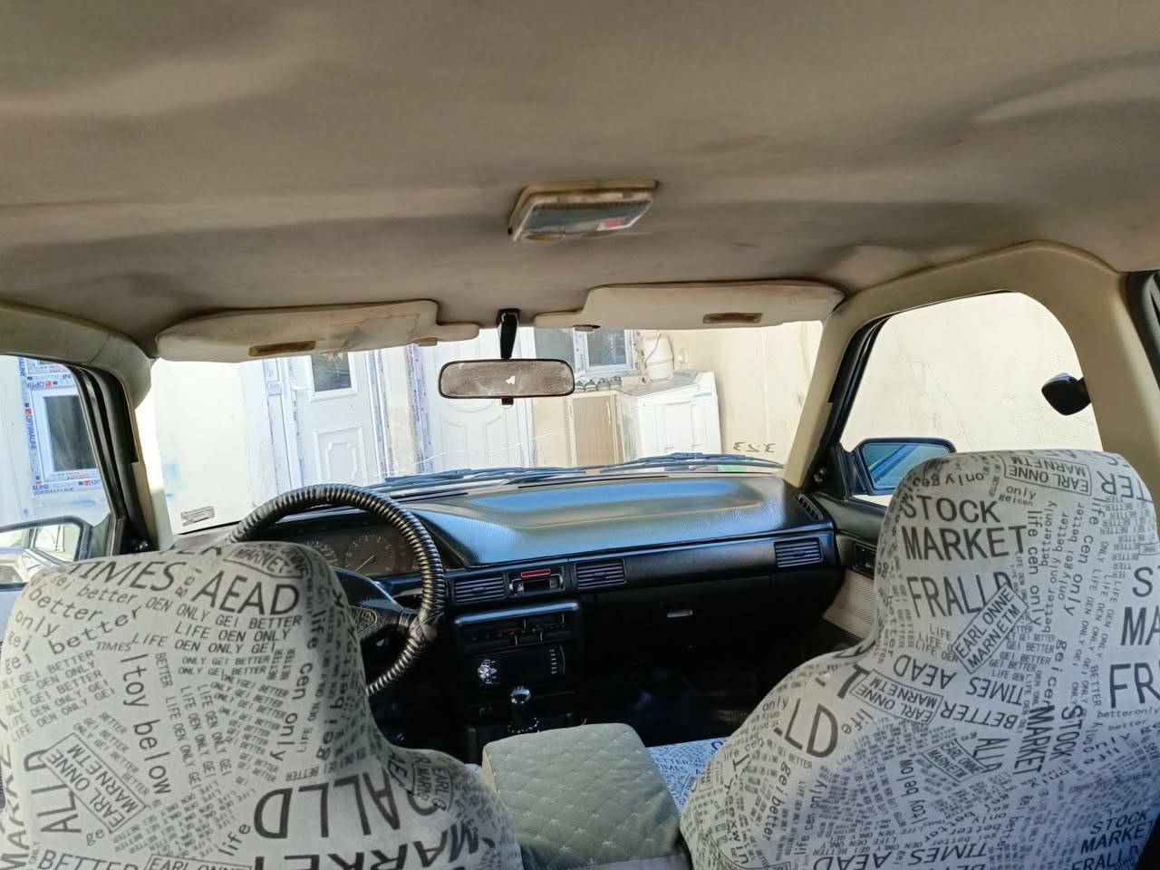 سلام عليكم مازدة ٣٢٣ موديل ١٩٩٤ نينوى كاربون بسمي تبريد  سيارة حيل نظيف صبغ بوند بيع اقساط فقط مقدمه ٢٠ والباقي ٢بلشهر قفل 🔐 ٥٠ ورقه رقم موبايل*********** ابوحسين
