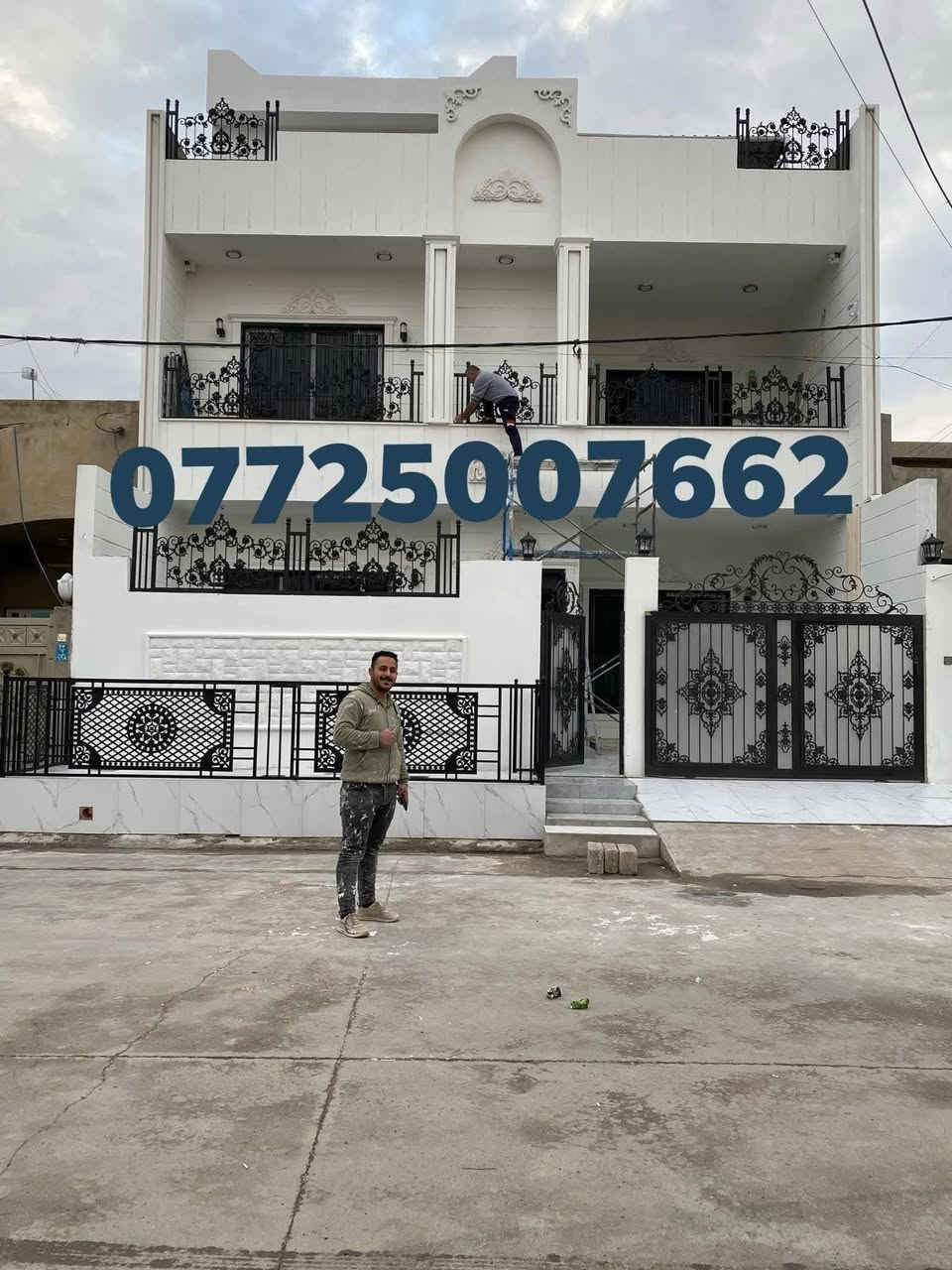 صباغ بيوت بسعر مناسب بيت 100 متر داخلي 100الف و خارجي150 الف الخارجي 200متر ب 200الف  الغرفه الواحده 50 الف معه تصليح  العمل كركوك الهاتف ***********
