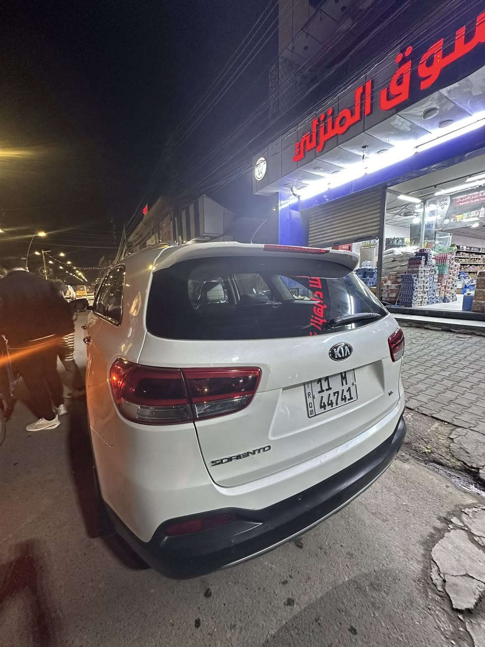 السلام عليكم سورنتو 2017 خليجي مكفوله من الصبغ والفتح والتبديل بيها مكانات بارد صغار مواصفات السيارة بصمه كرسي كهرباء ثلاثه قطع تبريد سبع راكب ماكينه السيارة 6 سلندر مكان السيارة بغداد سعر السيارة 210 وبيها مجال رقم صاحب ***********
