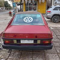 يحتاج صبغ • كركوك • ١٩٨٦