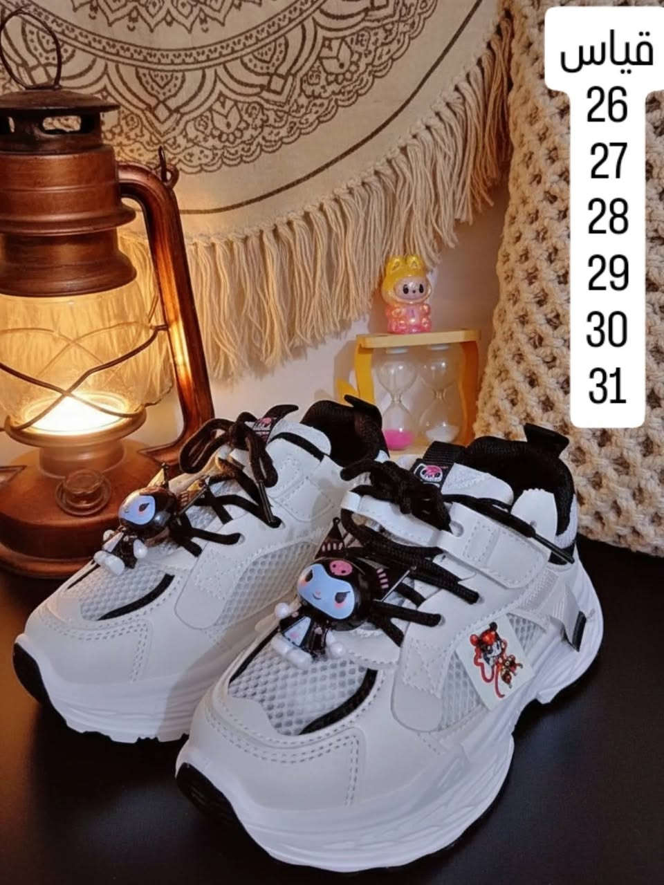 عالم كرومي


**إذا كنت صاحب هذا الإعلان وتريد حذفه لأي سبب، رجاءا أرسل رسالة إلى الدعم الفني**