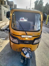 أوراق 18شهر 10 استلام 19 تكتك كير ومكينه وكسل كفاله  تكتك سمكرتها وبعد...