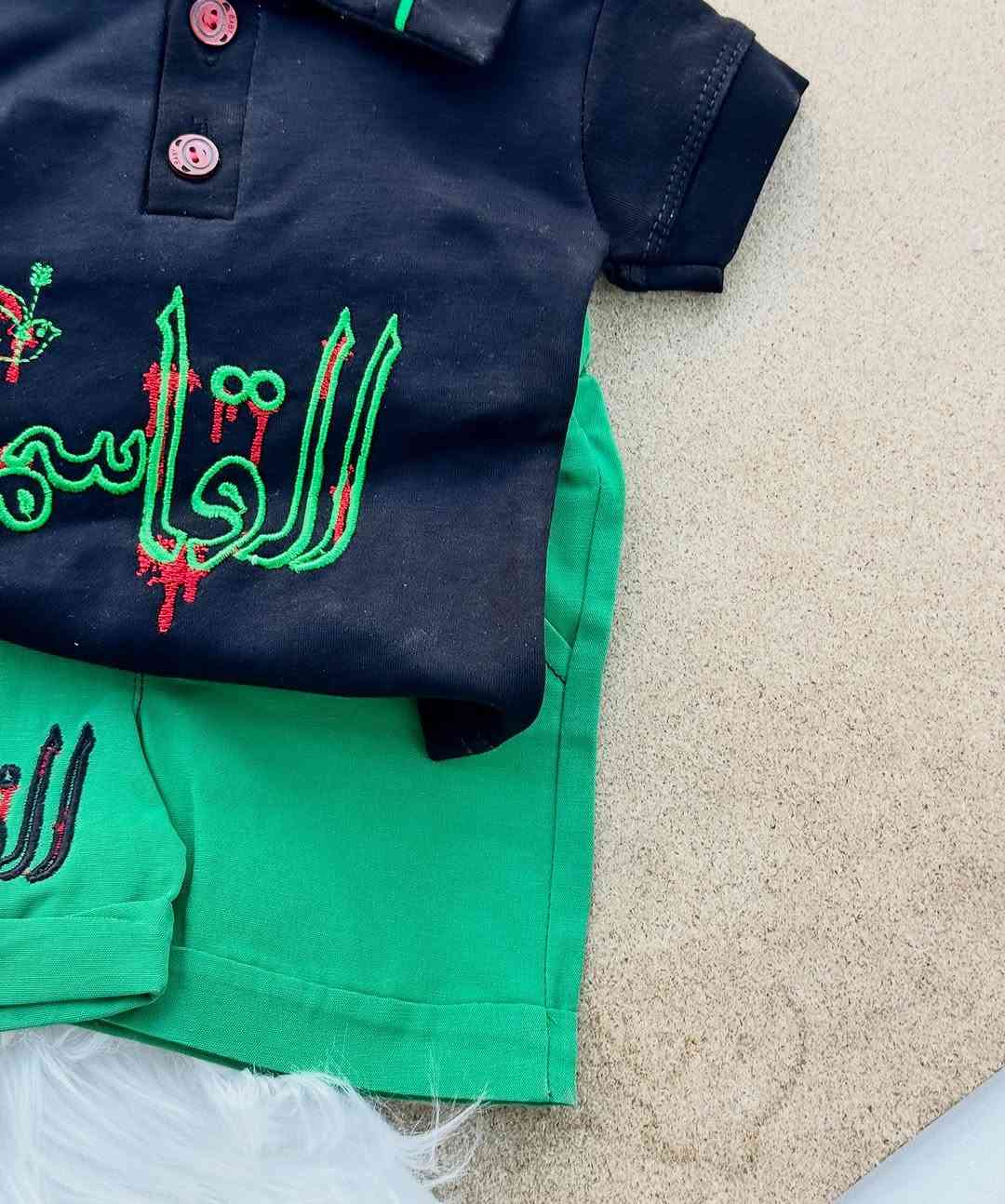 السعر ٧ الف 
‏عينكم على الستوري تخفيظات مستمرا وكلشي جديد تلكونه بلستوري 

AL-RAWAN BABY BALASH
📍 البصره | العشار| شارع الاعدادية المركزية
تتوفر خدمة توصيل جميع المحافظات ✈️
للحجز و الاستفسار | 
‏MOBILE | مثبته داخل الهايلايت
‏TELEGRAM | RAWAN_STOR
حجز واتساب
***********
***********
***********
***********
***********

ً
.
