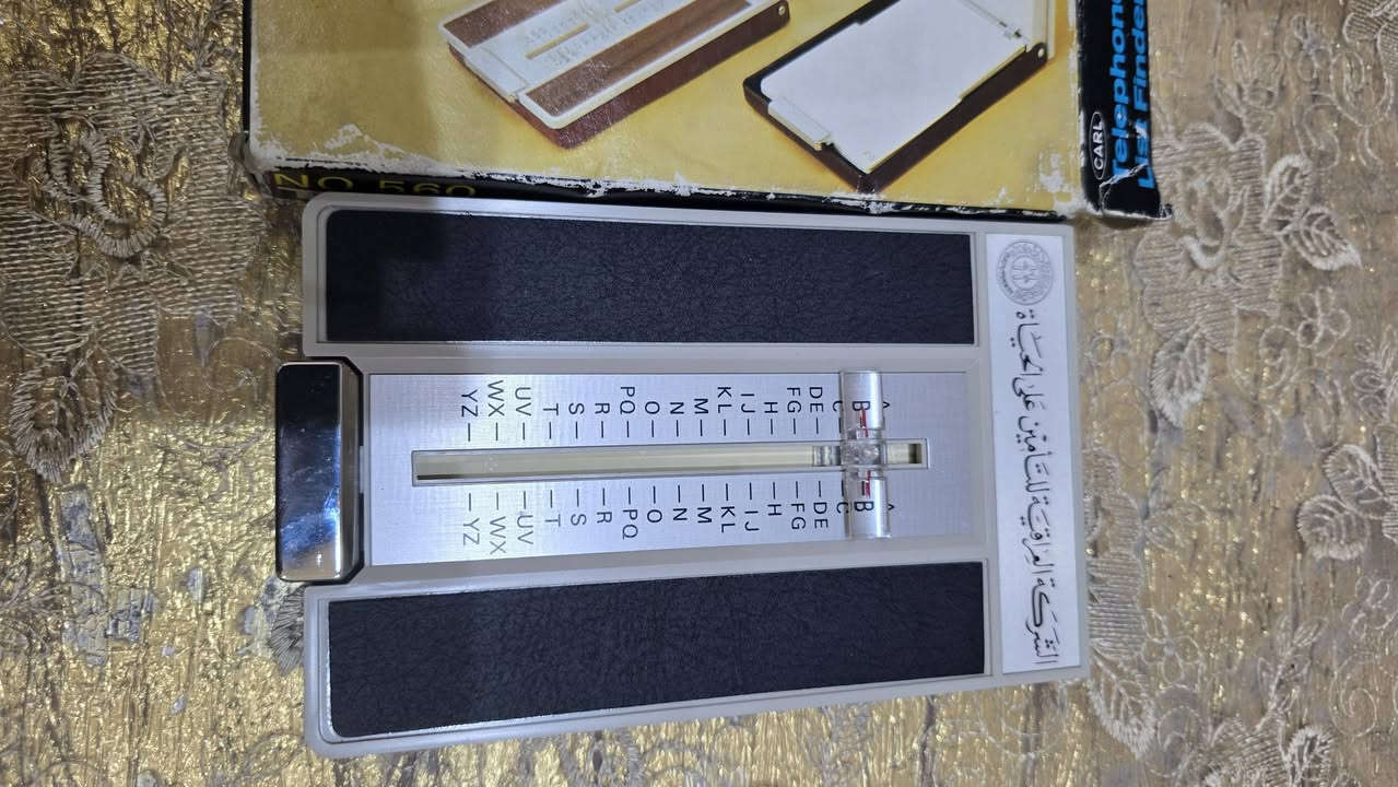 غير مستخدم 
للاستفسار مراسله الصفحه 
او الاتصال ***********
