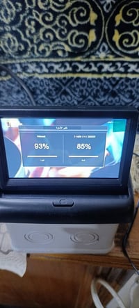 تحوير شغلي  سعر 70 الف  توصيل 5 بغداد فقط 07822917490