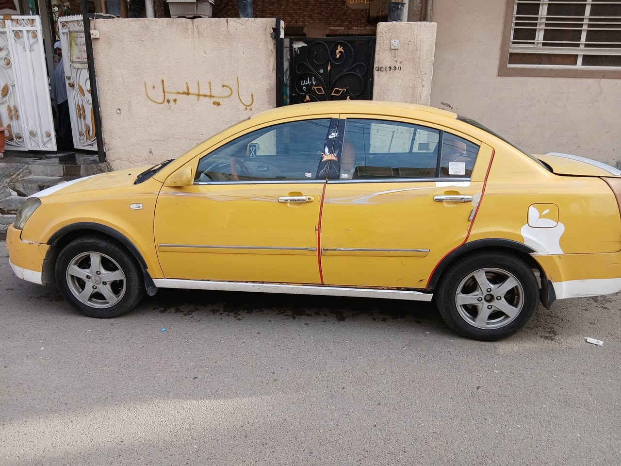 A5للبيع موديل ٢٠١١ سياره جاهزه مصفره


**إذا كنت صاحب هذا الإعلان وتريد حذفه لأي سبب، رجاءا أرسل رسالة إلى الدعم الفني**