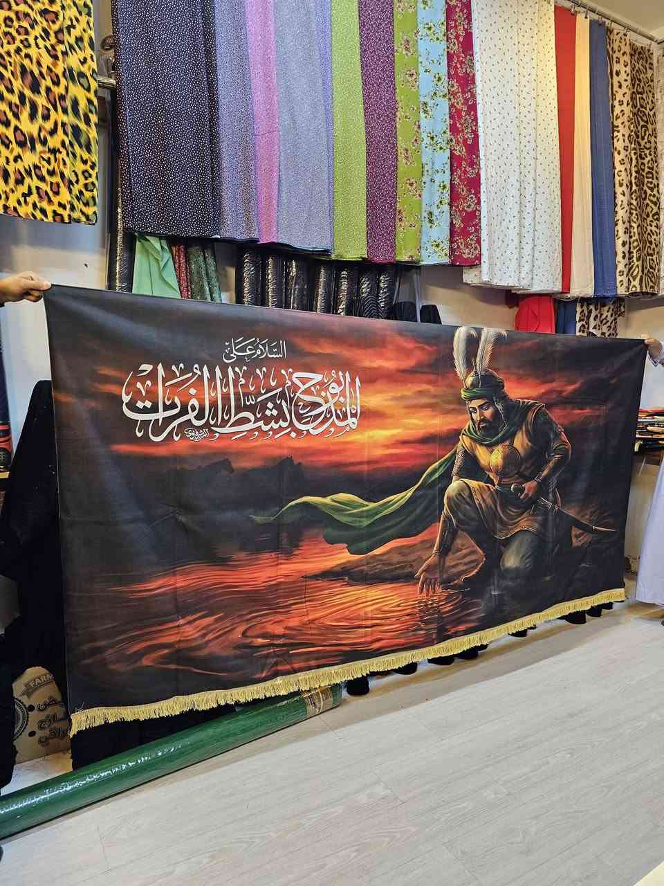 سلام عليكم ورحمة الله 
تم وصول وجبه 
من رايات هل البيت
كميه محدوده 
قياس 3 متر سعر القطعه 25


**إذا كنت صاحب هذا الإعلان وتريد حذفه لأي سبب، رجاءا أرسل رسالة إلى الدعم الفني**