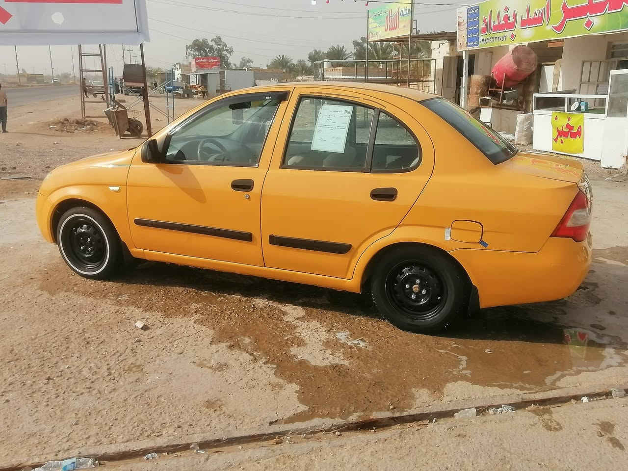 السلام عليكم طيبه موديل 15 كفاله عامه لا ضربه ولا تبديل ولا صبغ ولا بارد مكفوله سياره كير ومكينه حداديه تخم تاير ابو خطه كله مكفول
رقم بغداد انكليزي مالكها يريد تحويل مصفره هيئه وغرامات سياره جاهزه من كلشي
السعر 43 وبيها مجال الاستفسار اتصل علا الرقم ***********
ممكانها الديوانية
وكلشي موضح عندك بالفديو
ملاحظه اذا مو شراي لا تتصل وتضل تسولف وتشلع كلبي
سياره مكفوله كفاله عامه تمام
