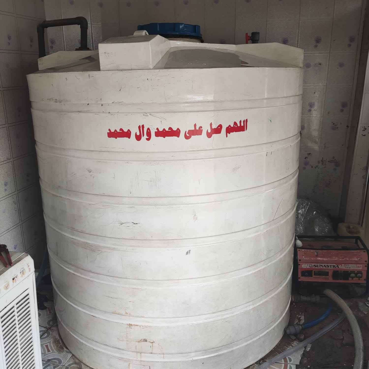 السلام عليكم 

 محطة تصفيه مياه للبيع شغاله كلشي  ما بيها ع فحص ويجي وياها تانكي حجم 7000 لتر مع كامل ملحقاتها 
 *********** 

العنوان : كربلاء ركن حي الأطباء مقابل النصر 14 ركن الشارع المؤدي إلى الدفاع المدني كربلاء, العراق
