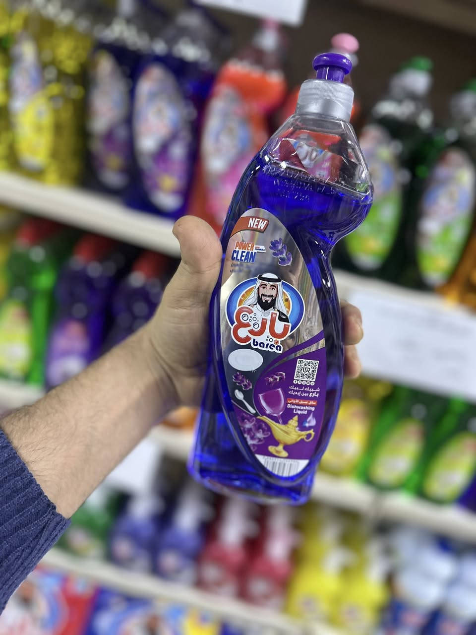 عرض خاص
زاحي بارع
دينار
٧٥٠
٣ بطل x
٢٠٠٠


**إذا كنت صاحب هذا الإعلان وتريد حذفه لأي سبب، رجاءا أرسل رسالة إلى الدعم الفني**