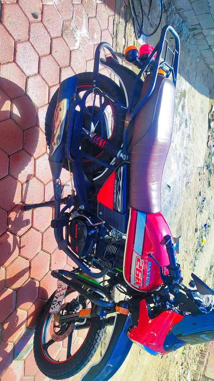 سلام عليكم دايوان مرقم بغداد باسمي كفاله عامه استفسار خاص ***********
