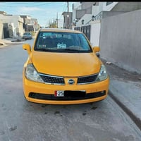 فيرسا • ٢٠٠٩ • مكيف شغال