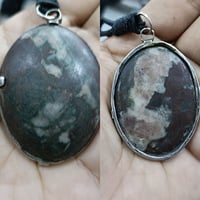 مراد • قديم • مصور