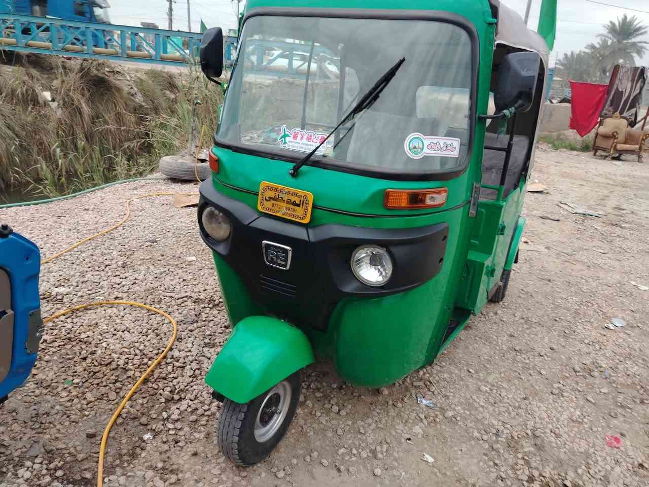 السلام عليكم
تكتك 2021 أوراق غبور القلم
بيه مكينه 22 توه شاده اله مكفوله من التنقيص و التبخر تكتك اخت كفاله بيه مكاتبه لحد الترقيم
المكان بابل الحمزه الغربي استفسار ***********
مامتواجد خاص
سعر 6250 وبيه مجال
