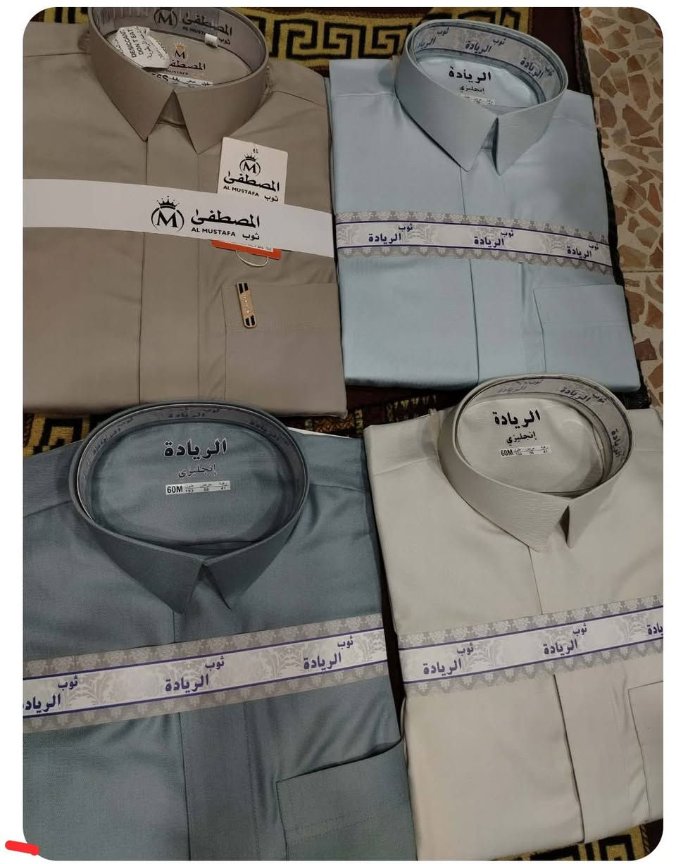 وصلتنا اليوم دشاديش الوان وموديلات مختلفة ازياء القمة ناحية الشورة قرب مركز الشرطة محل رقم 15 متواجدين ليلا بعد الصلاة


**إذا كنت صاحب هذا الإعلان وتريد حذفه لأي سبب، رجاءا أرسل رسالة إلى الدعم الفني**