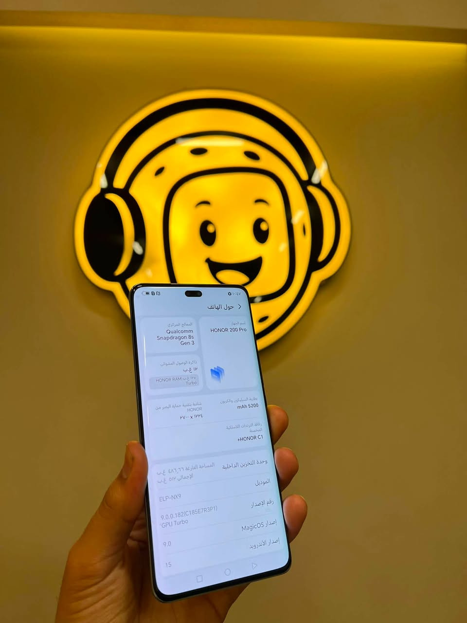 � الجهاز اللي يستحق يكون بيدك! 🔥
HONOR 200 Pro 🩵
بسعر 429 الف فقط 😍

📦 الذاكرة: 512GB
⚡ الرام: 12GB + 12GB = 24GB
🔋 البطارية: 5200mAh
🚀 المعالج: Snapdragon 8s Gen 3
🔐 بصمة مدمجة بالشاشة
✨ شاشة منحنية
📱 تردد 120Hz
❤️‍🔥 الجهاز نظيف جدًا وحالته ممتازة

📝ملاحظة: الجهاز بي فطر بجام الكامرة 

📍 المكان: الموصل – حي الميثاق، قرب مسجد العدل

📞 للاستفسار:
***********
