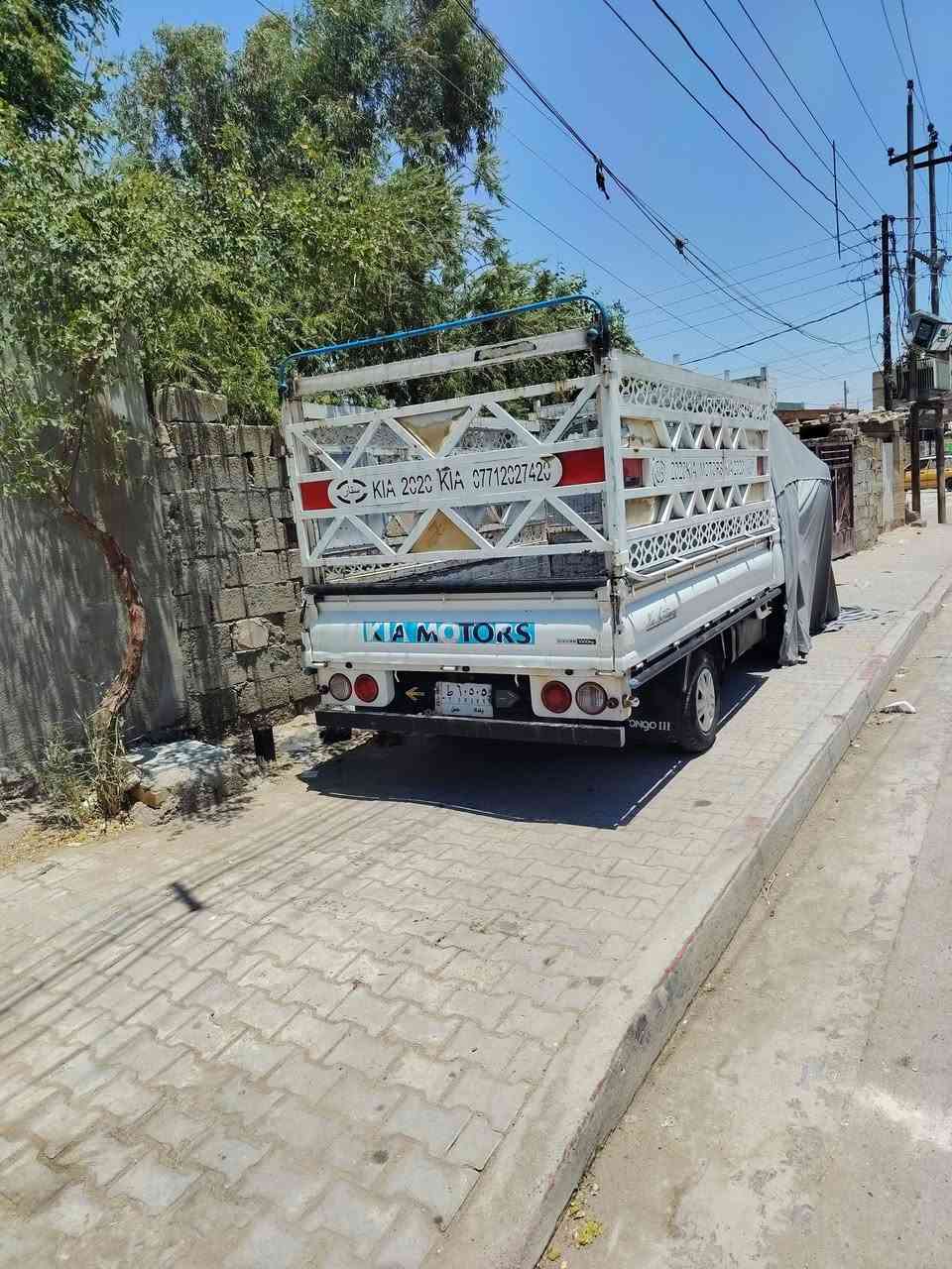 محجر للبيع تفصال ***********
